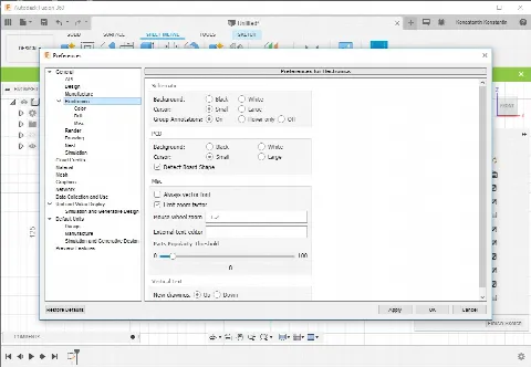 Скриншот №3 к программе Autodesk Fusion 360