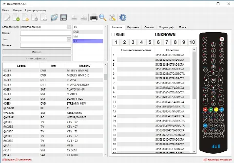 Скриншот №1 к программе RCCreator