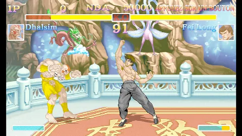 Скриншот №2 к программе yuzu emulator