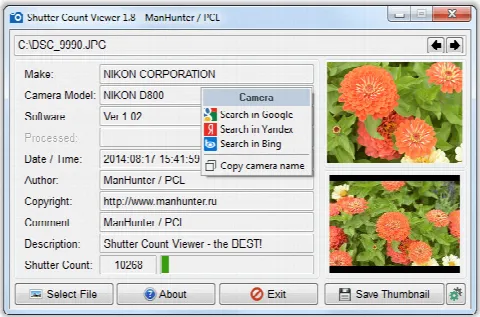 Скриншот №1 к программе Shutter Count Viewer