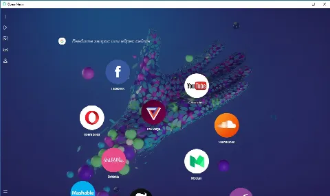Скриншот №1 к программе Opera Neon