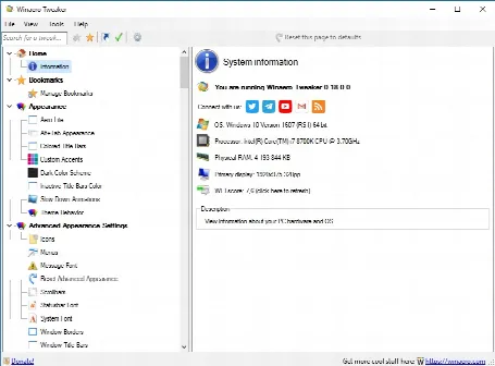 Скриншот №1 к программе Winaero Tweaker