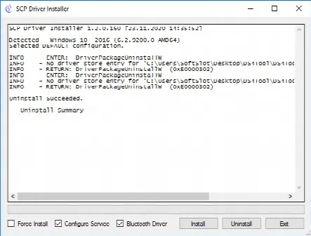 Скриншот №1 к программе DS4Tool