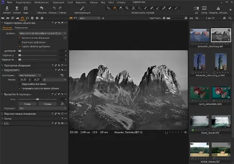 Скриншот №1 к программе Capture One