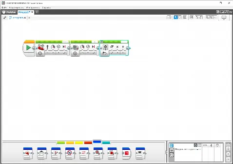 Скриншот №2 к программе LEGO MINDSTORMS EV3