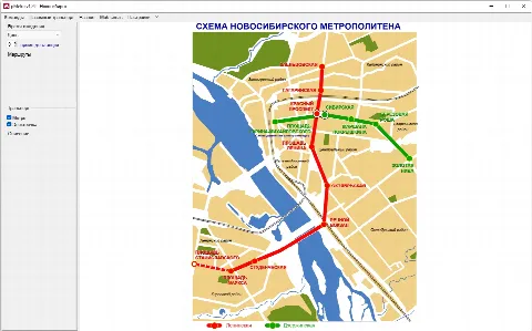 Скриншот №3 к программе pMetro