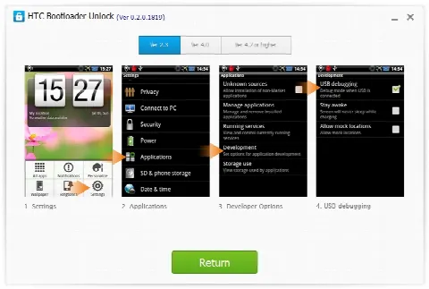 Скриншот №2 к программе HTC Bootloader Unlock