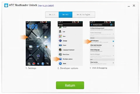 Скриншот №3 к программе HTC Bootloader Unlock