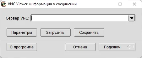 Скриншот №1 к программе TigerVNC