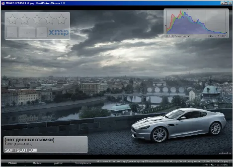 Скриншот №1 к программе FastPictureViewer