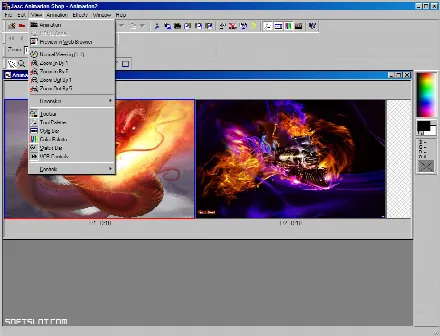 Скриншот №1 к программе Jasc Animation Shop