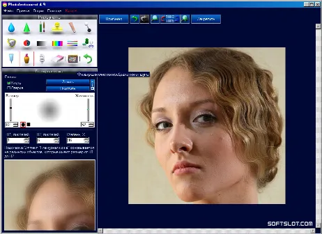 Скриншот №1 к программе TwistedBrush Pro Studio