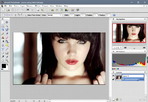 Скриншот №1 к программе ArcSoft PhotoStudio