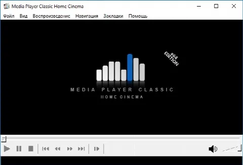 Скриншот №1 к программе Media Player Classic - Home Cinema
