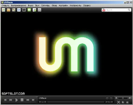 Скриншот №1 к программе UMPlayer