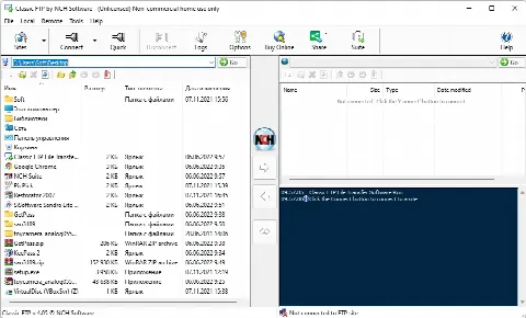 Скриншот №1 к программе Classic FTP