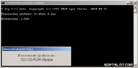Скриншот №1 к программе Universal Extractor