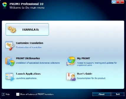 Скриншот №1 к программе PROMT Expert Giant