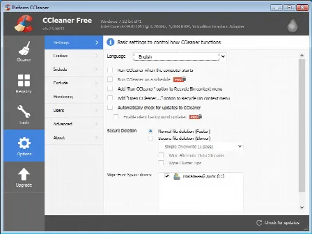 Скриншот №1 к программе CCleaner