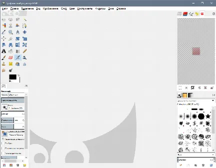 Скриншот №1 к программе GIMP