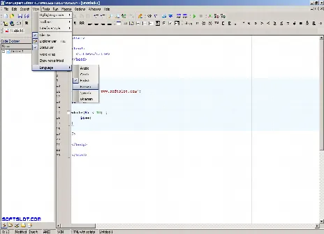 Скриншот №3 к программе PHP Expert Editor