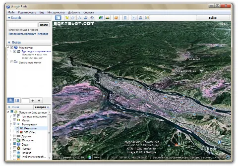 Скриншот №2 к программе Google Earth