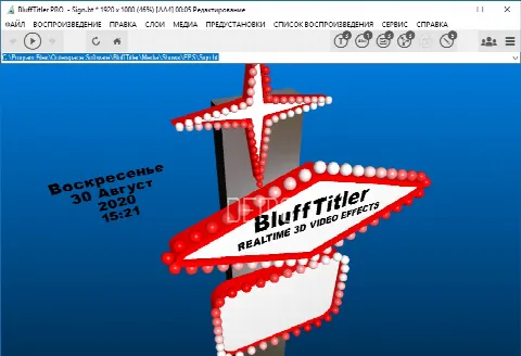 Скриншот №1 к программе BluffTitler