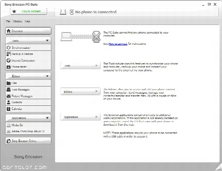 Скриншот №1 к программе Sony Ericsson PC Suite