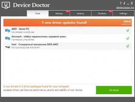 Скриншот №2 к программе Device Doctor