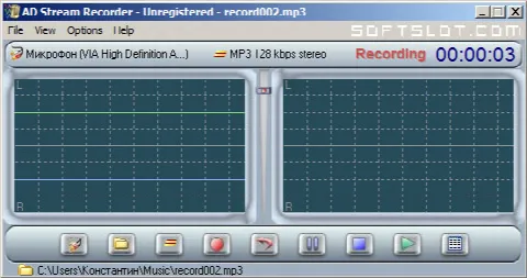 Скриншот №1 к программе AD Stream Recorder