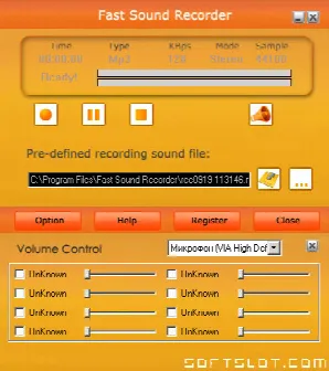 Скриншот №1 к программе Fast Sound Recorder