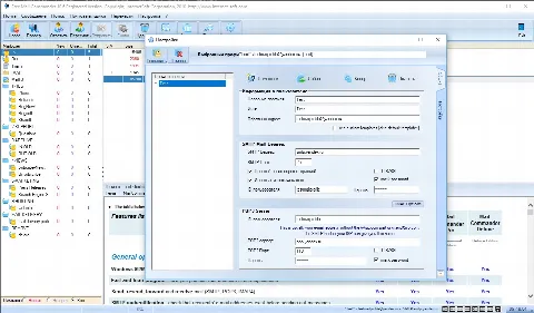 Скриншот №2 к программе Free Mail Commander