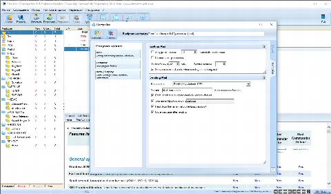 Скриншот №3 к программе Free Mail Commander