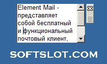 Скриншот №1 к программе Note Gadget