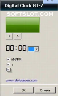 Скриншот №2 к программе Digital Clock GT-7
