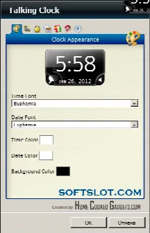 Скриншот №2 к программе Talking Clock