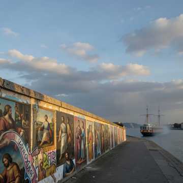 Осточертело