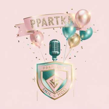 выпускникам