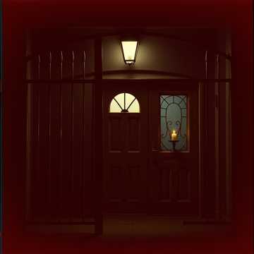 не дождалась