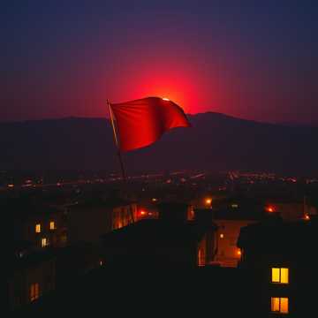 Поднимайся, страна