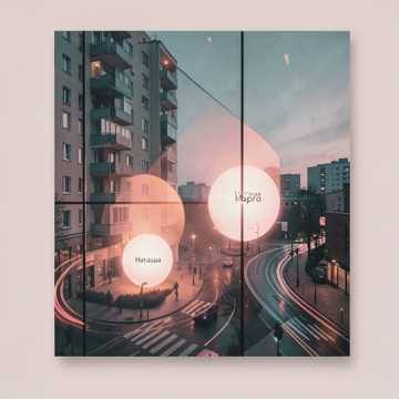 Марго и Наташа