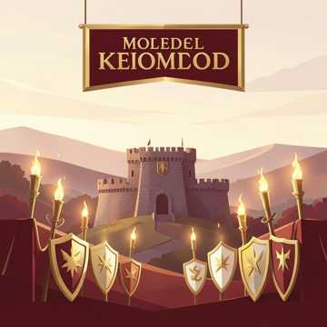 Гимн королевства Срам