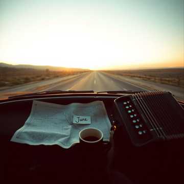 Шестое Июня