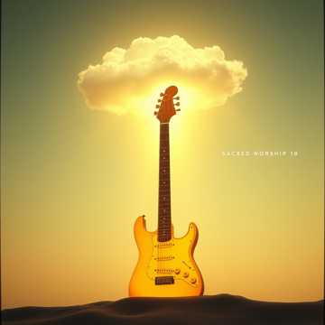 Спасибо Бог