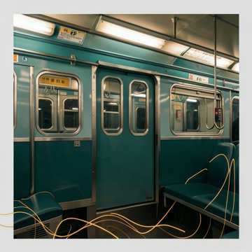 Japanese train vibes.