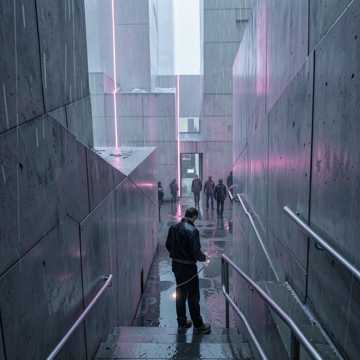 Серый район