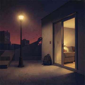 Письмо Артёму