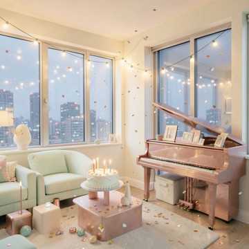 Твой день рождения