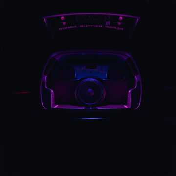 Гул в багажнике