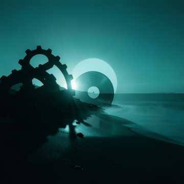 Сумерек Тень